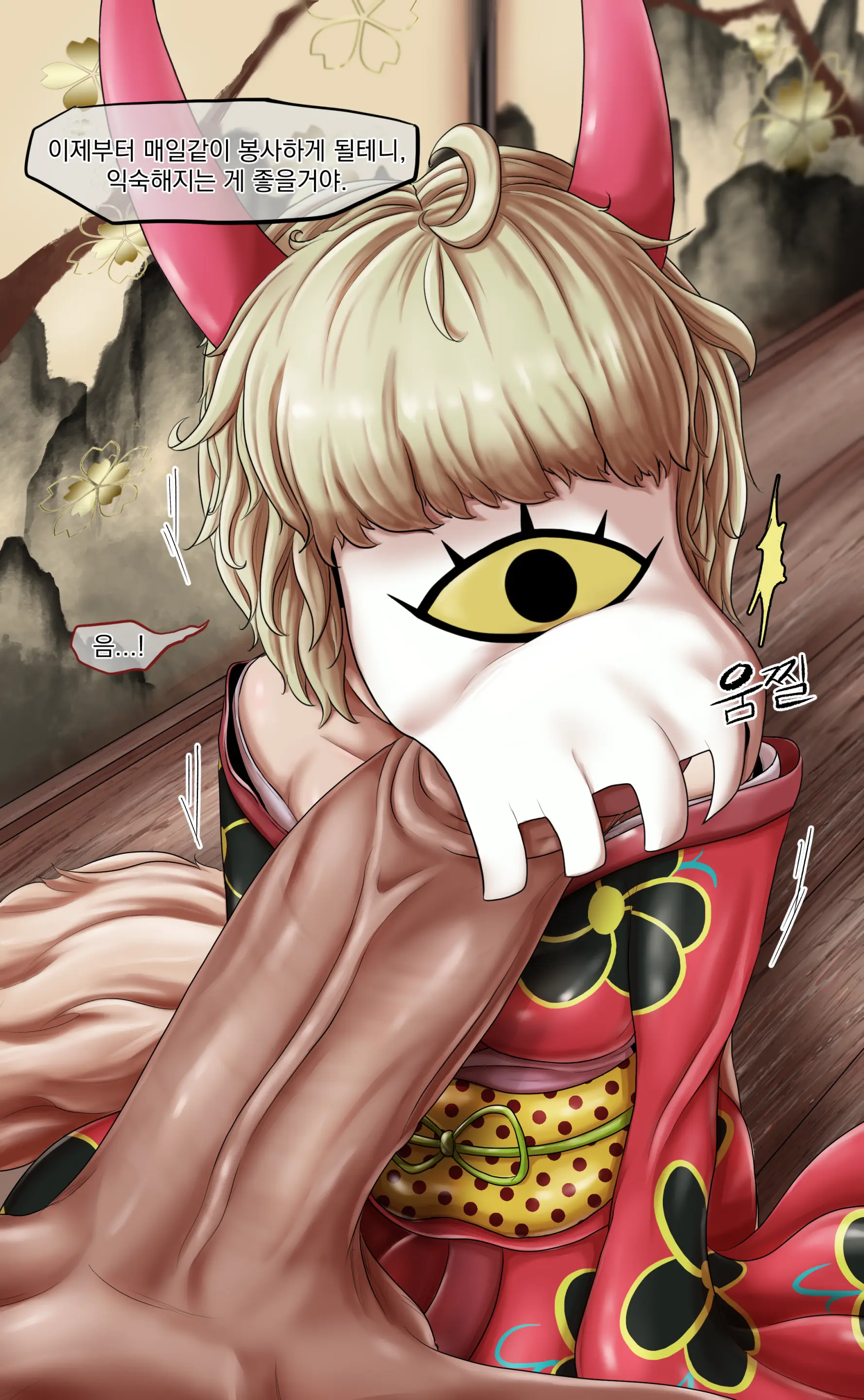 Bao Huang Captured
